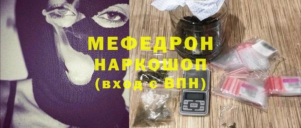 героин Вязники